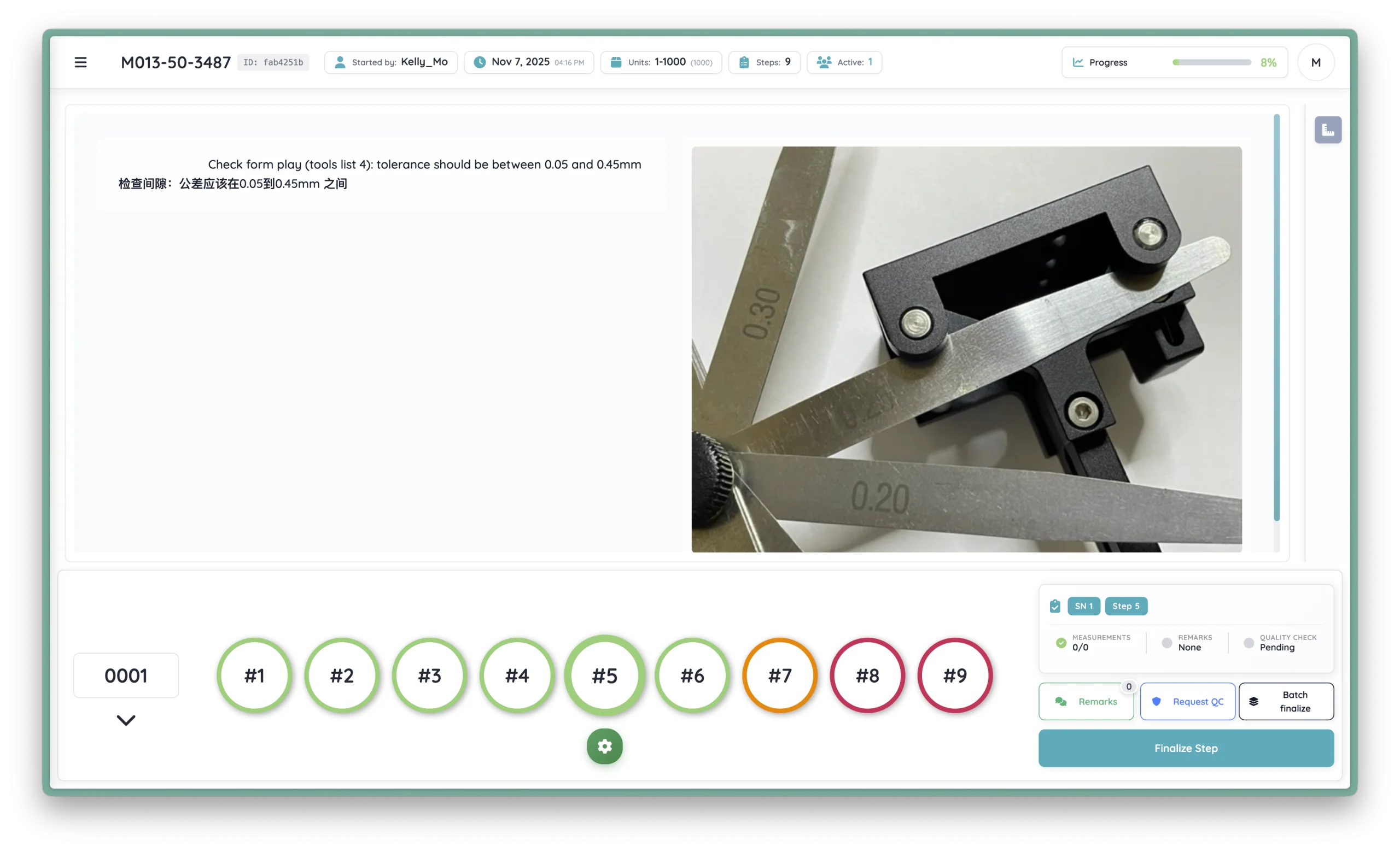 Assembly Component Tracking Asytra Trace | Digital Assembly Instructions with Traceability